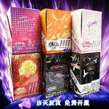 ���� �W���� С�R�Č��� ��Ӱ���� �����~�_�����ԹP ���ԹP���l