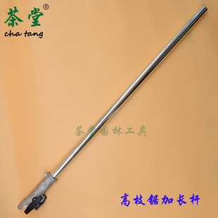 ��ݙC��֦������֦��^���L�U�����X�ܽ��^0.75��1.5��