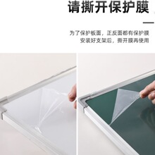 磁性加厚白板挂式写字板商用办公书写培训大白板儿童家用黑板墙贴