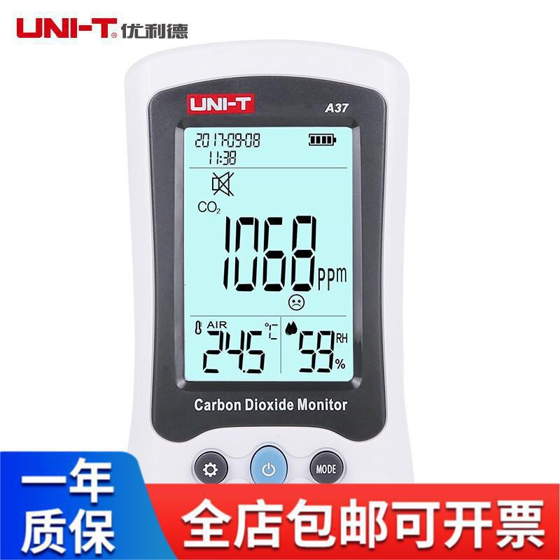 优利德（UNI-T）A37 二氧化碳检测仪二氧化碳浓度超标声光报警器