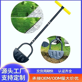 其他园林工具;电动工具配件;其他五金工具
