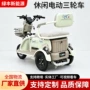 双排电动老人逛街代步车