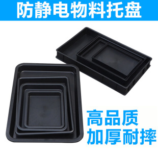 �Ӻ���o���������� ���D�����Ԫ���� ��ɫ���P���Ϻз��o�