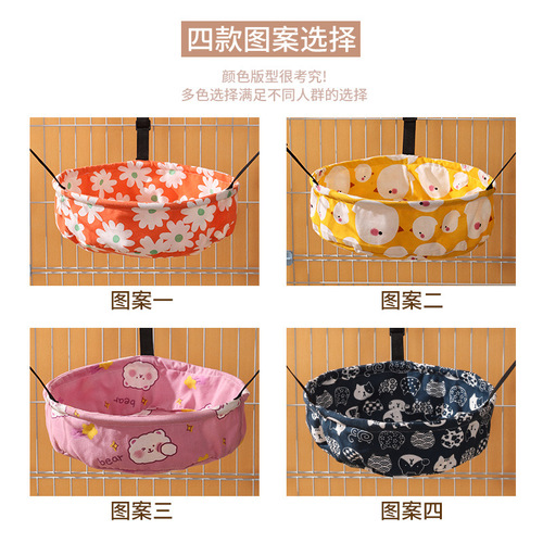 Cat hammock, universal for all seasons, cat mat, breathable cat cage hammock, adjustable round cat nest, cat hammock wholesale