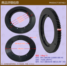 �泵�����������CBD20/30-ABC1S�����(8K97C)ABS200-110005-000