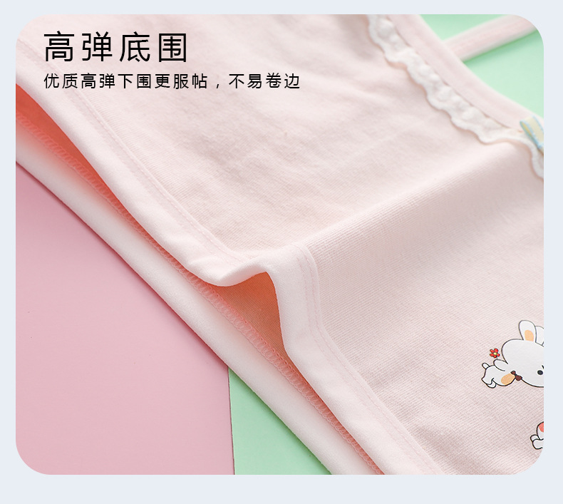 详情页 (14).jpg
