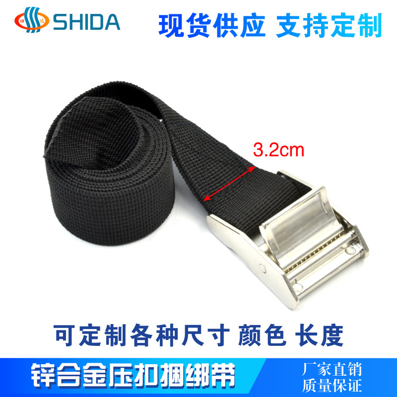 Negro * 3,2*50cm:1 pieza