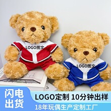 У��С��ӡ��У��logo���I���o�������YƷ̩���ܹ���У��ë�q���