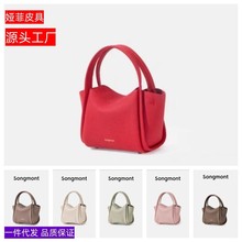 Songɽ��Ԫ�����OӋ�����^��ţƤ����miniϵ�в˻@�Ӱ���