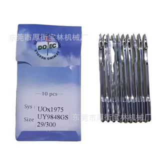 多特缝纫机机针UO1975 UY9848GS 29 300 工业缝纫机针批发零售
