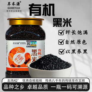 ����Դ�ЙC�ڶ�1kg�ּZ��������s�Z���ײ��ײ���ѪŴ�׺�����