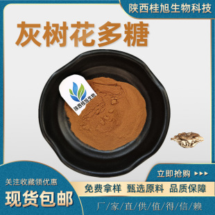 �Ҙ仨��ȡ��50:1 30:1 10:1�Ҙ仨����30%50%70%ˮ�ܷ�kg�b�F؛