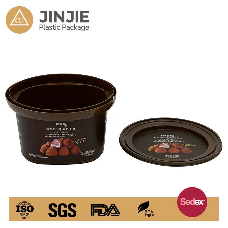 WOW食品级PP巧克力麦丽素塑料盒奶酪盒糖果包装水果捞包装盒