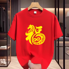 �tɫ����T��Ů2026�R�걾���·������¿��ȴ��ϲ�c���¸�