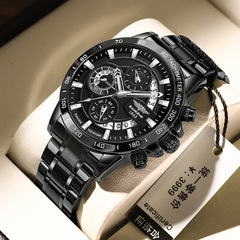 Watches for men wholesale mechanical hollow fully automatic mechanical watch waterproof luminous cross-border quartz watch