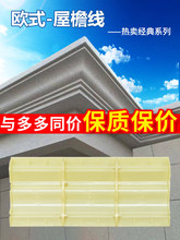 ��往�lģ�����ܾ��ܿڵ�ˮ��������τe���⠝�b�ģ�巿��ģ��