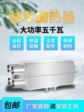 ȼv܇ӟů؛܇ůLһwCԭ24V܇d12Vůȡů