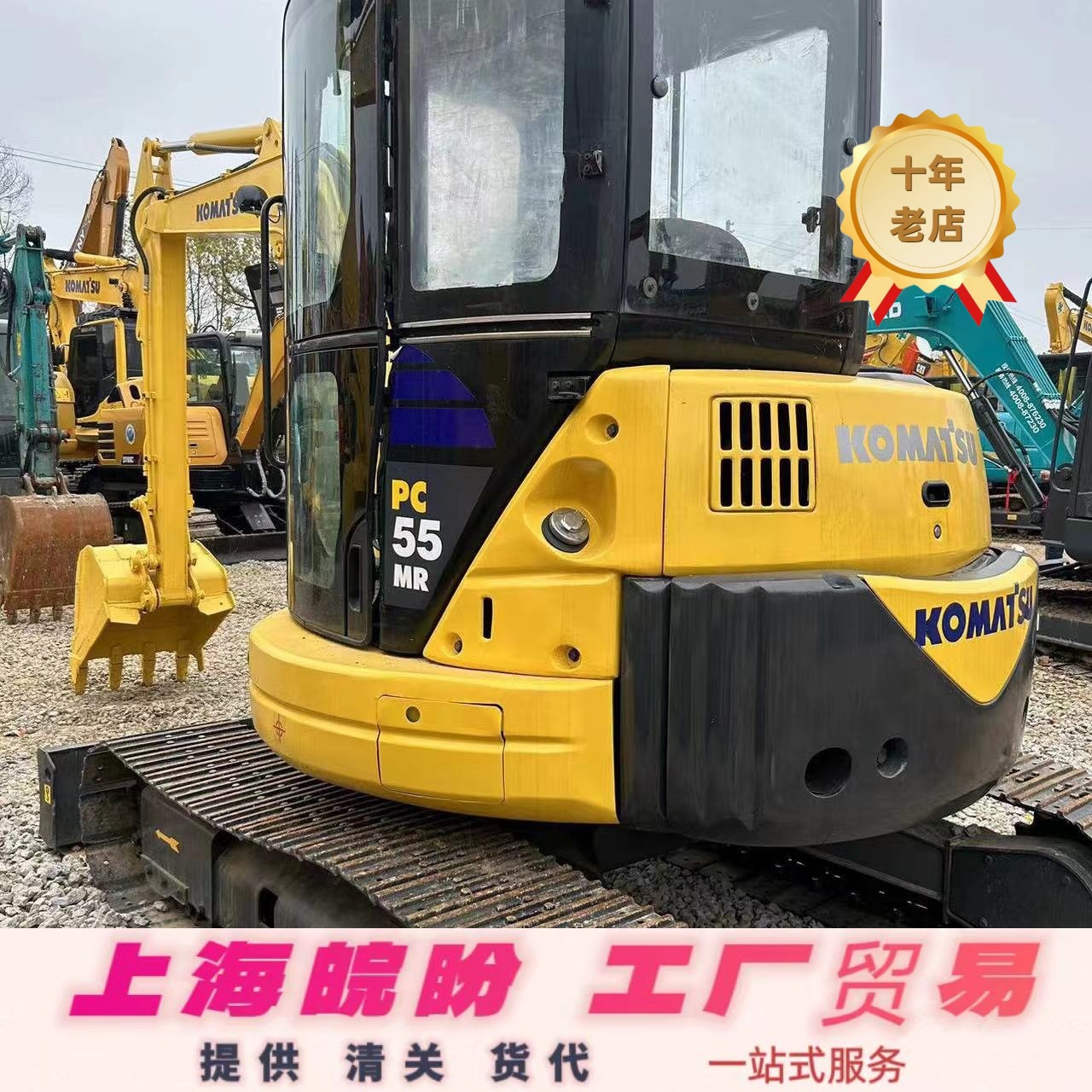 常年外贸 出口/出售 二手小松55挖机小松60 70 120挖机 小松钩机