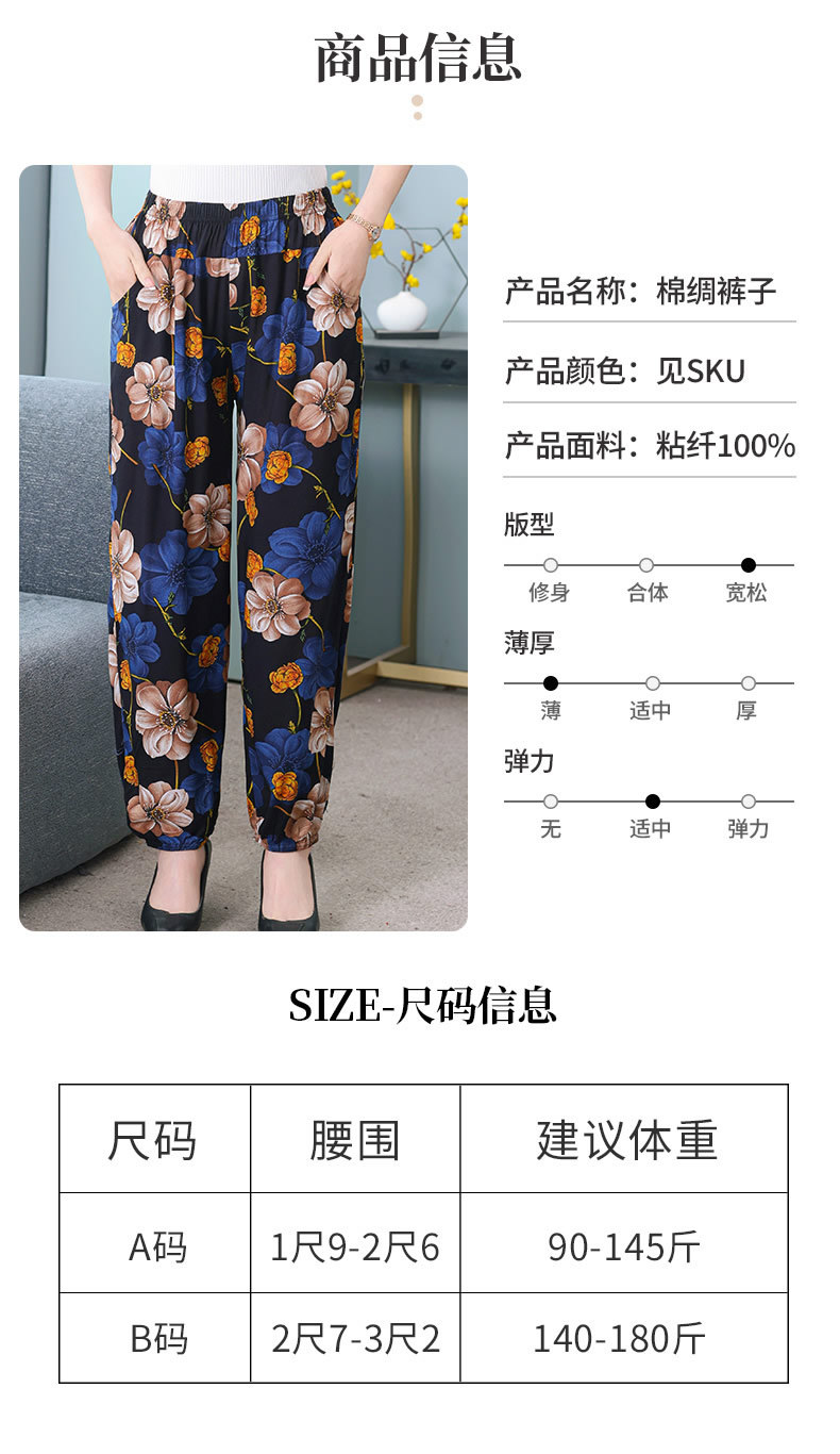 详情2_05.jpg