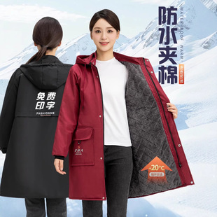 �����A�޴�ӹ������ӽq�Ӻ�ů�޷���ˮ�ڱ�����ĥ���K������Ů