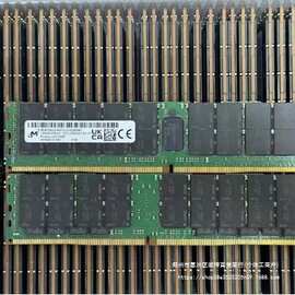 适用镁光原装全新128G 4DRX4 PC4-3200AA内存MTA72ASS16G72LZ-3G2