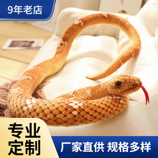 �羳؛Դ�����߼���ë�q��������M�������R�߹��Ѓ�ͯ�����Ф��