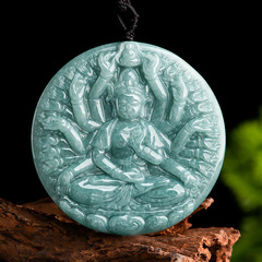 Natural A Grade Jadeite Blue Water Thousand-Armed Avalokiteśvara Jade Pendant High-End Unisex Pendant Jewelry Wholesale