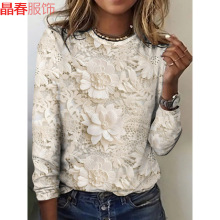 �羳����վ�¿�ŷ��ʱ������ӡ��ŮʿԲ�쳤��������