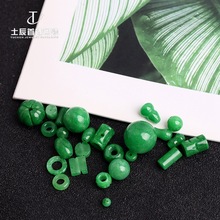 �������θ���ɢ���˹���֯��������DIY ��Ʒ�����ʯԲ�����Ӹ���