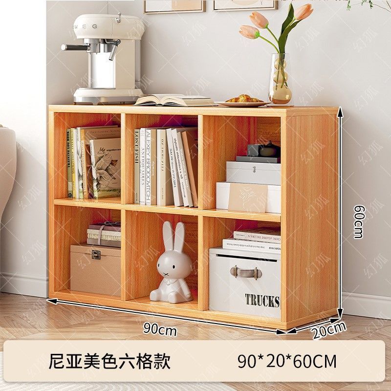 [일반 6개 그리드] 90*20cm 모조 원목 색상