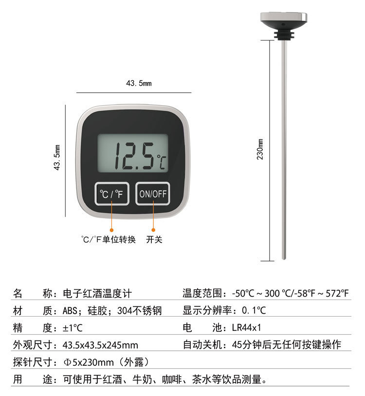 详情页_03.jpg