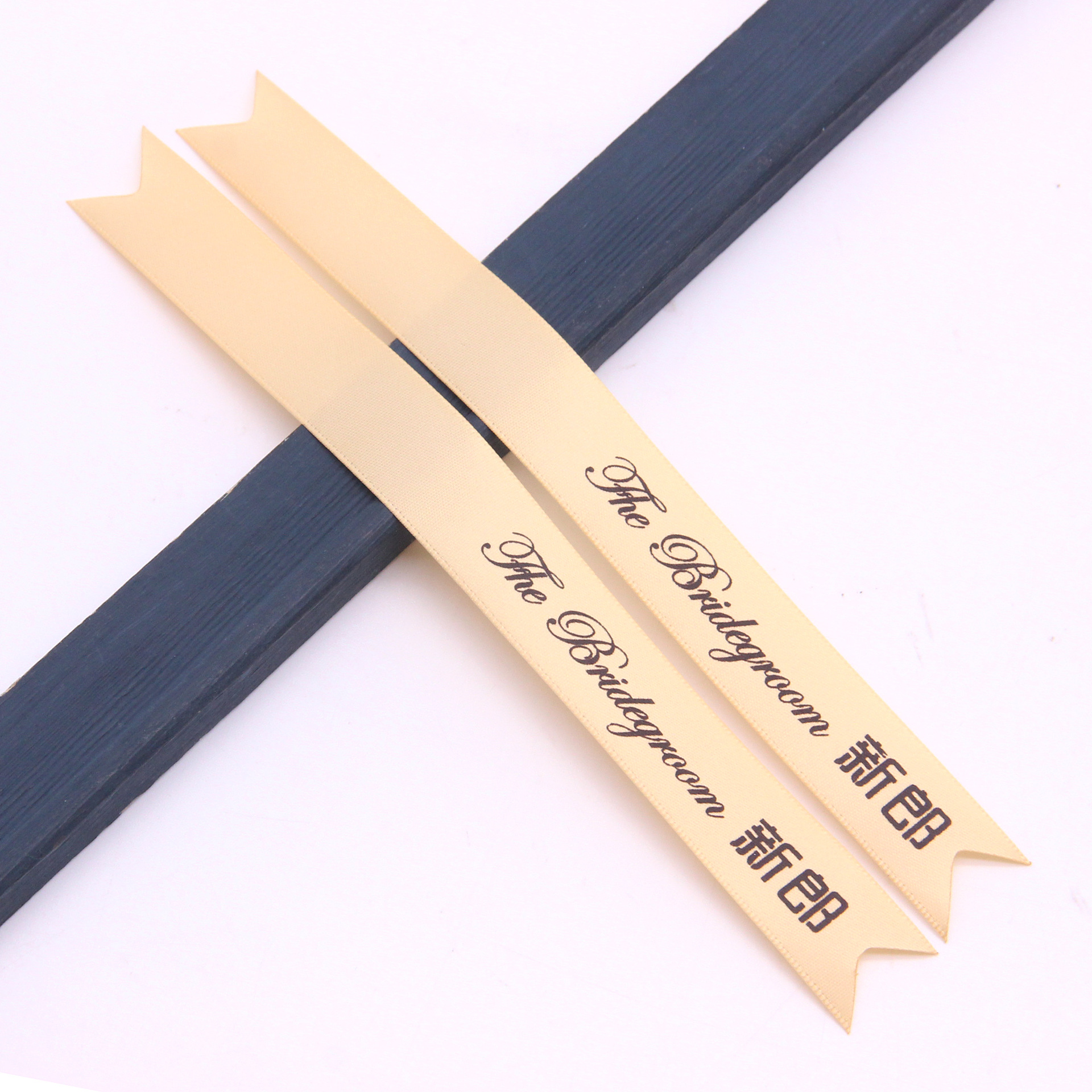 En stock 2cm novio novia boda cola de milano Ramil cinta de la boda DIY champán mejor hombre dama de honor cinta de bienvenida