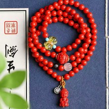 �S�����l��Ȼԭ�V��ɰ��Ʒ�tɰ108�w������� �會��ÿ�