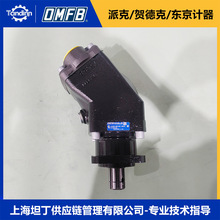 HDS-040 601-001-10403�����������OMFB