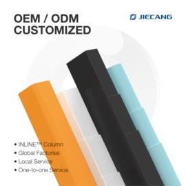 特殊电机;电脑桌;微型电动机