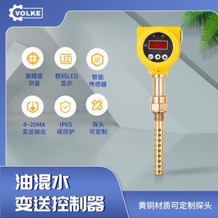 WMT���ͻ�ˮ׃�Ϳ������������Mˮ����̖��Һ���ͺ�ˮ�z�y�x
