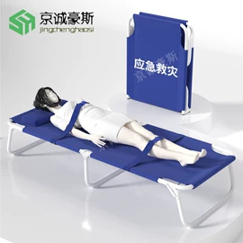 帐篷;露营零配件;户外折叠床