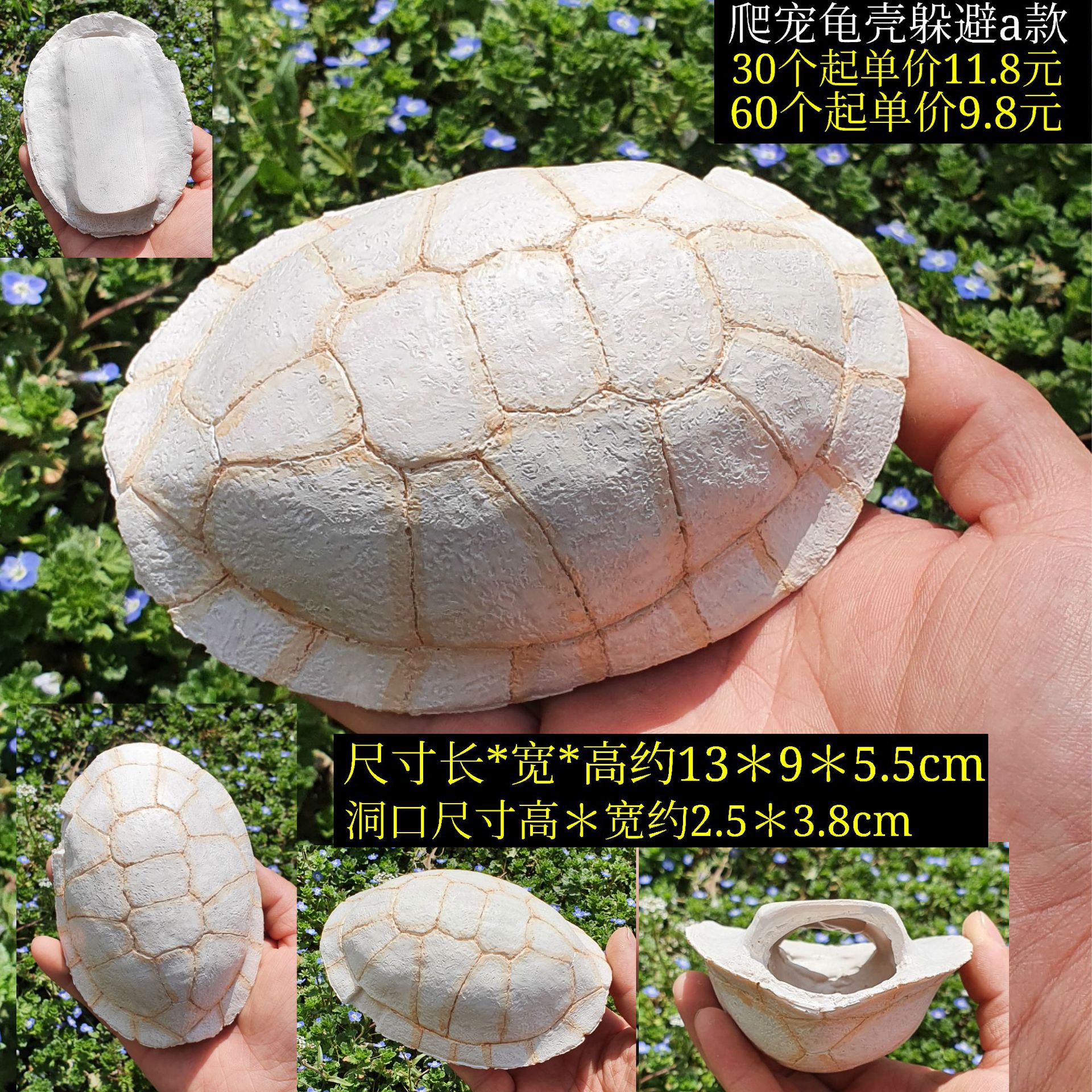 微信图片_20220303123044