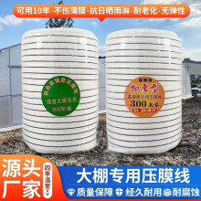 ���Ĥ�K��������Ӻ��ϻ���ĥ��Ĥ����Ĥ����ɫ��Ĥ�����L�K