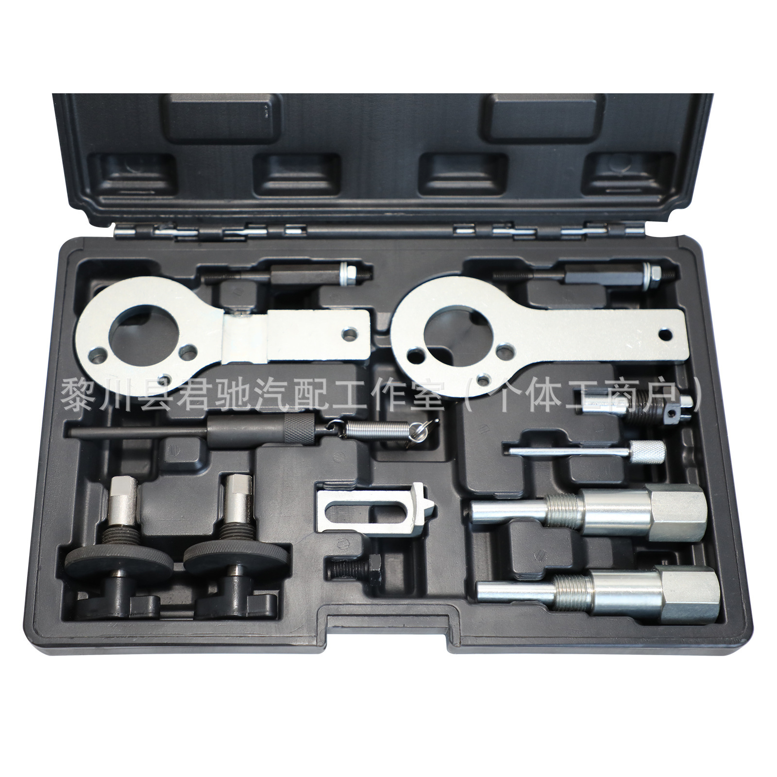 Fiat Opel Dodge Coolway Chrysler 2.0 Timing Tool Set 15-Year Diesel Engine Auto Repair Set