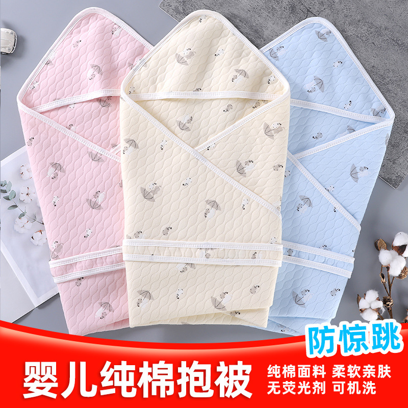 Baby's pure cotton quilt spring and autumn newborn quilt warm maternity room swaddling towel wrap cloth towel baby supplies