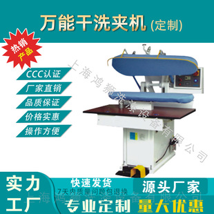�f�ܸ�ϴ�A�C�Ƶ���b�S�����ӊA�C�Cϴ�µ��f���٠C�C�O��