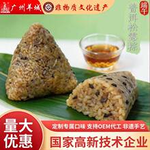 �������l����Y���b���y���cʳƷԴ�^�� �SOEM������؛���ӹ�