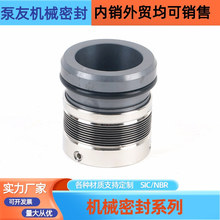 CеܷMFL85N͙CٲyܙCеܷbʽCеܷ