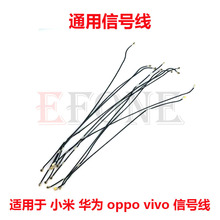 �m��� С�� �A�� oppo vivo���a�֙C������̖��ͬ�S���쾀ͨ��