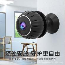 X10新款家用无线智能WiFi远程监控录像机高清灯笼摄像头外贸专供