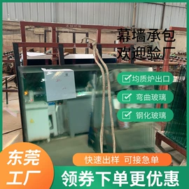 深加工玻璃;其他建筑玻璃;原片玻璃