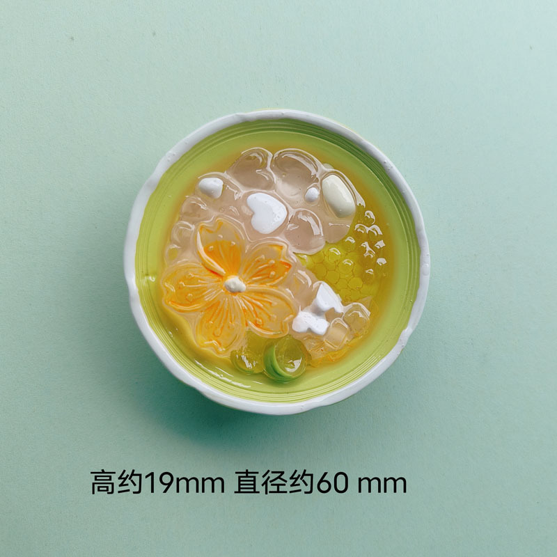 网红大咖食玩冰箱贴