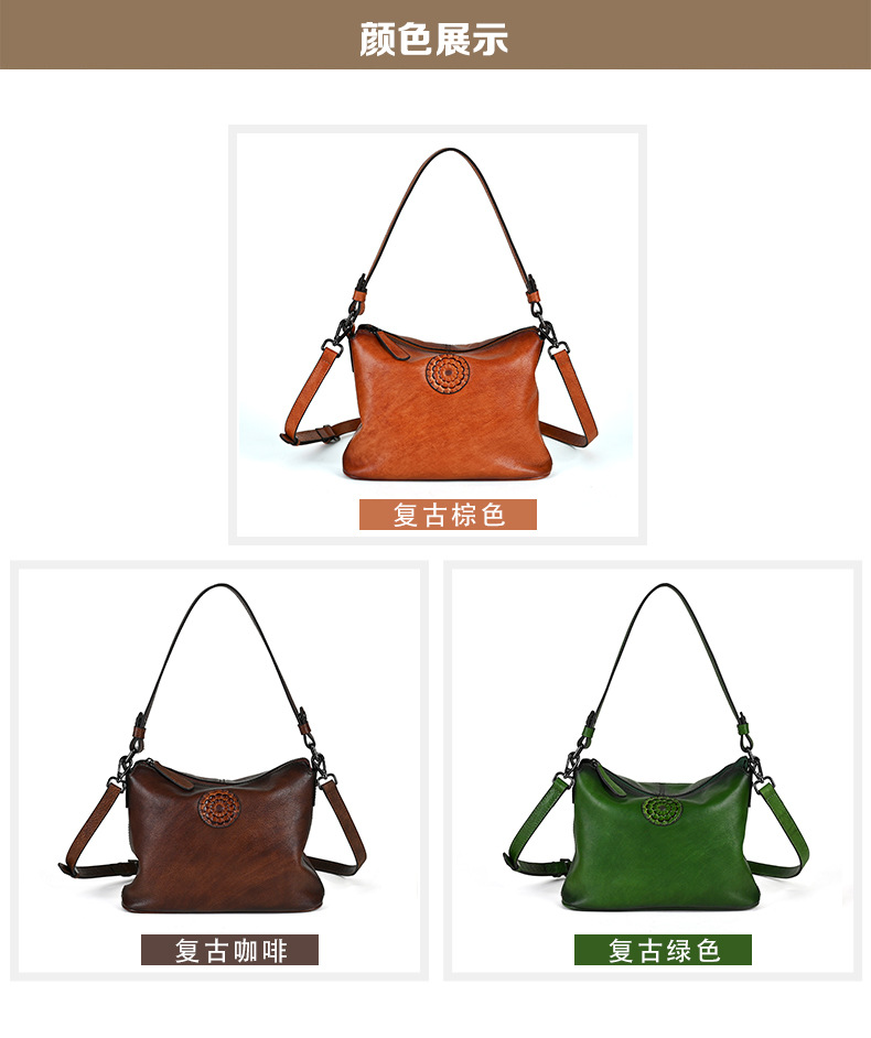 Túi đeo chéo nữ da bò mềm phong cách retro — Cà phê cổ điển, Màu xanh lá cổ điển, Màu nâu cổ điển chi tiết 6