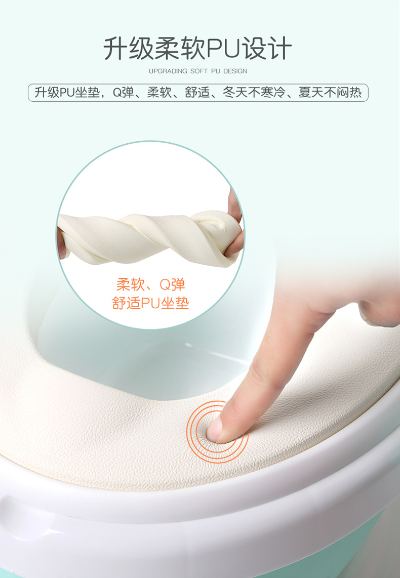 儿童仿真扶手坐便器